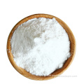 Herb Of Artemisinin 98% Artemisia Annua Extract Artemisinin powder Manufactory